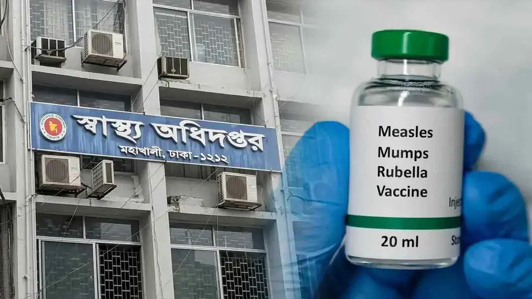 হামের উপসর্গে আরও ৮ জনের মৃত্যু